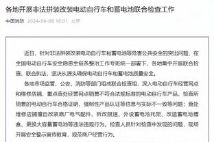 威少：我在场上会尽全力打球 可以做任何事情