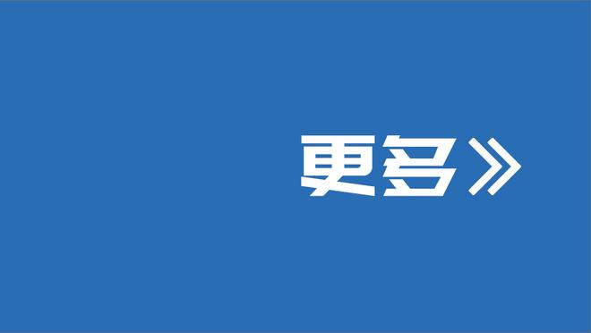 大缩水！中超版权曾卖到5年80亿，如今5年7.5亿