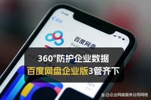 科瓦奇：我清楚图赫尔在拜仁正经历什么，教练在困境中总独自一人