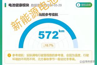 阿贾克斯U17杯赛试行新规：计时暂停，角球界外球用脚或带球入场